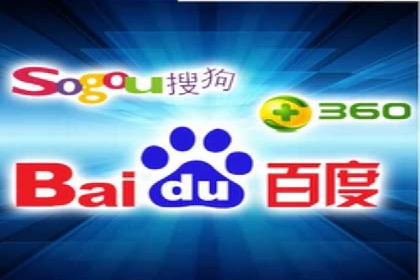 成功案例分享：百度推广托管助力企业增长
